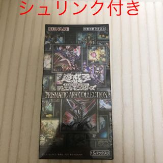 ユウギオウ(遊戯王)の遊戯王OCGデュエルモンスターズ　プリズマティック・アート・コレクション(Box/デッキ/パック)