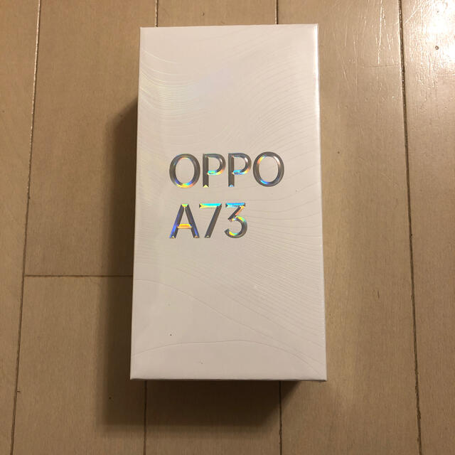 OPPO A73 オレンジ　未開封新品未使用スマートフォン/携帯電話