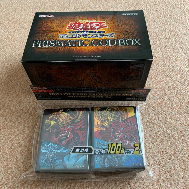 遊戯王 GOD BOX 三幻神セット