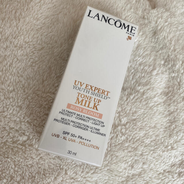 LANCOME(ランコム)のランコム　UVエクスペール　トーンアップ　ローズ コスメ/美容のベースメイク/化粧品(化粧下地)の商品写真