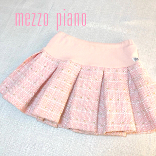 メゾピアノ(mezzo piano)のmezzo piano メゾピアノ ツイード スカート プリーツ(スカート)