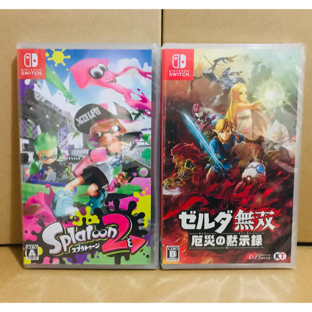 2台 ●スプラトゥーン2 ●ゼルダ無双   Switchソフト