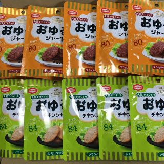 カメダセイカ(亀田製菓)の亀田製菓  大豆で作ったおゆるしジャーキー 10個(菓子/デザート)