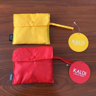 カルディ(KALDI)の新品　KALDI カルディ　レッド＆イエロー　エコバッグ　2つまとめて(エコバッグ)