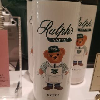 ポロラルフローレン(POLO RALPH LAUREN)のラルフズコーヒー　タンブラー　テディベア(タンブラー)