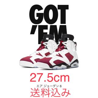 ナイキ(NIKE)のNIKE AIR JORDAN 6 Retro Carmine カーマイン(スニーカー)