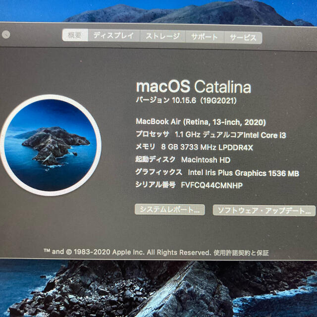 Apple - Macbook Air 2020 core i3 の通販 by yuki's shop｜アップルならラクマ 人気格安