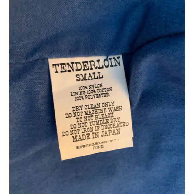 TENDERLOIN(テンダーロイン)の美品　テンダーロイン　コーチジャケット　サイズS sax  QB 紙タグ付き メンズのジャケット/アウター(ナイロンジャケット)の商品写真