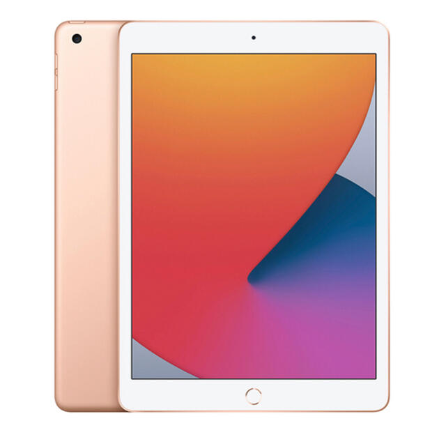 iPad - ipad 第8世代　128GB ゴールド　新品未開封