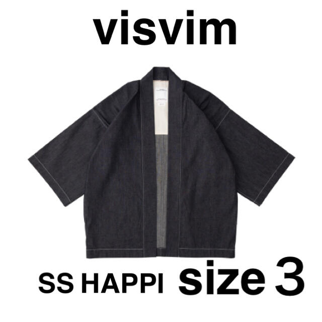 21SS VISVIM SS HAPPI UNWASHED SIZE3 完売品