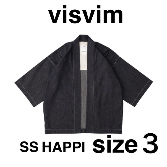 交渉成立済み visvim SS HAPPI HICKORY 3