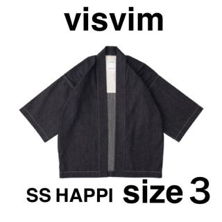 ヴィスヴィム(VISVIM)の21SS VISVIM SS HAPPI UNWASHED SIZE3 完売品(Gジャン/デニムジャケット)