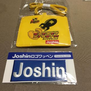 ハンシンタイガース(阪神タイガース)の阪神タイガース　パスケース　Joshinロゴワッペン(記念品/関連グッズ)