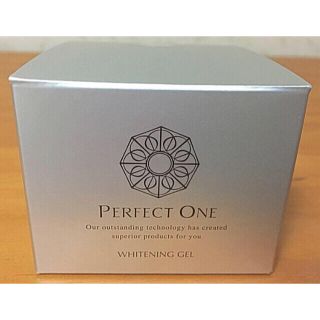 パーフェクトワン(PERFECT ONE)のパーフェクトワン♡薬用ホワイトニングジェル 75g(オールインワン化粧品)