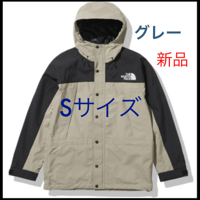 THE NORTH FACE マウンテンライトジャケット グレー