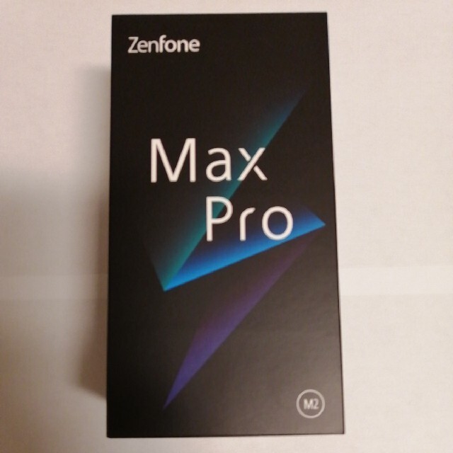 zenfone max pro (m2) 新品未開封　数日前購入！ simフリー