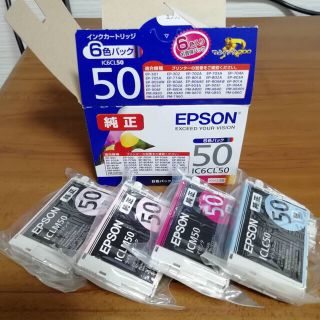 エプソン(EPSON)の純正 EPSON インクカートリッジ(PC周辺機器)