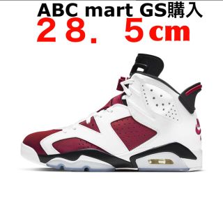 ナイキ(NIKE)のAIR JORDAN6 カーマイン 28.5cm US10.5 Carmine(スニーカー)