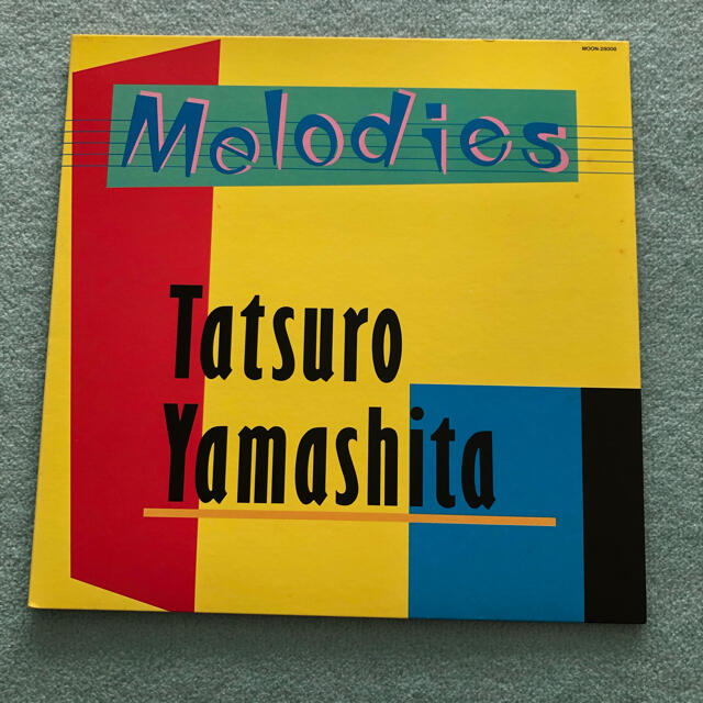 レコード  LP 山下達郎　Melodies