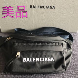 バレンシアガ(Balenciaga)のD's1988様専用(ボディバッグ/ウエストポーチ)