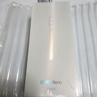 オッポ(OPPO)の【新品未開封】 OPPO Reno 10x Zoom 6GB 256GB(スマートフォン本体)