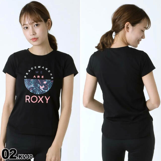 Roxy(ロキシー)のsugerray777様 ROXY ロキシー Tシャツ 半袖 ティーシャツ レディースのトップス(Tシャツ(半袖/袖なし))の商品写真