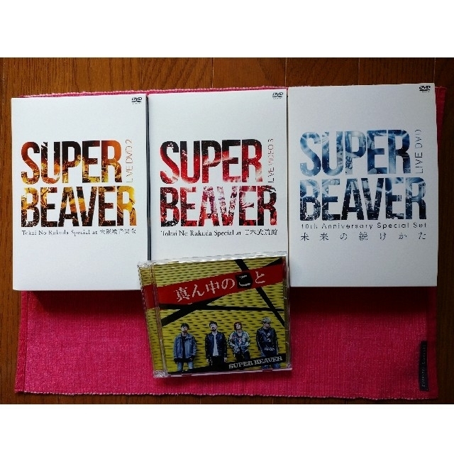 ミュージックSUPER BEAVER　DVD＆CDセット