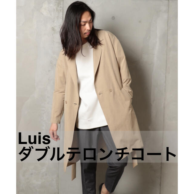 STUDIOUS(ステュディオス)のLuis ルイス ダブルテロンチコート ベージュ サイズ:M 17SS メンズのジャケット/アウター(トレンチコート)の商品写真