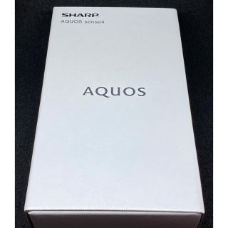 アクオス(AQUOS)のAQUOS sense4 SH-M15 シルバー(スマートフォン本体)