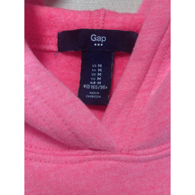 GAP(ギャップ)のGAP ギャップ パーカー レディースのトップス(パーカー)の商品写真