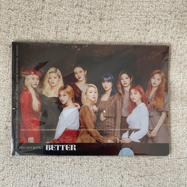 twice better クリアファイルCD