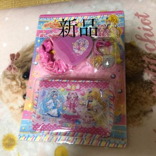 HUGっと!プリキュア おしゃれポーチセット(キャラクターグッズ)