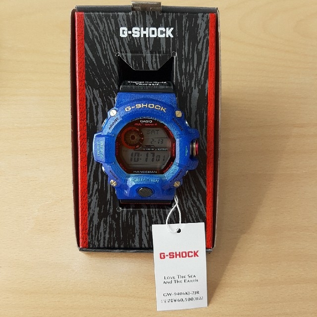 希少品】GW-9406KJ-2JR G-shock-