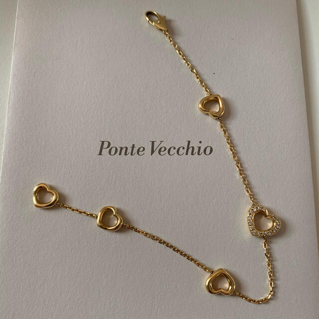 PonteVecchio(ポンテヴェキオ)のポンテヴェキオ　ハートブレスレット　ダイヤブレスレット レディースのアクセサリー(ブレスレット/バングル)の商品写真