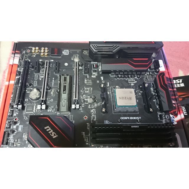 RYZEN1700X X370 RAM8GB CPUクーラーのセット