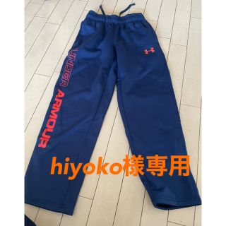 アンダーアーマー(UNDER ARMOUR)のhiyoko様専用　アンダーアーマー　3点セット(パンツ/スパッツ)