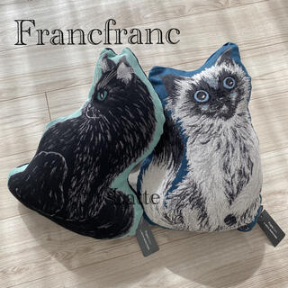 フランフラン(Francfranc)のフランフラン ケイタマルヤマ ねこ クッション シャルミー 猫(クッション)