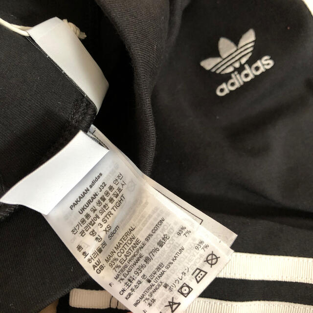 adidas(アディダス)のレギンス レディースのレッグウェア(レギンス/スパッツ)の商品写真