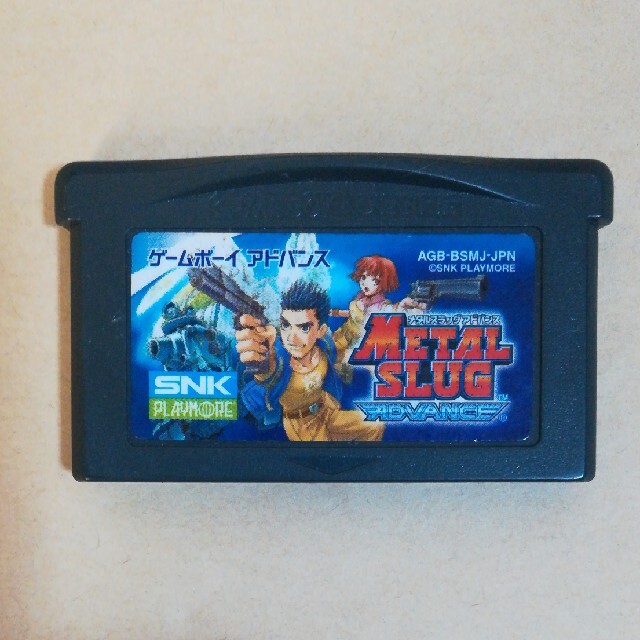 【希少】正規品 メタルスラッグ アドバンス GBA | フリマアプリ ラクマ