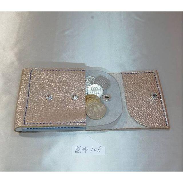 ハンドメイド手縫い二つ折り財布 新品未使用 牛本革