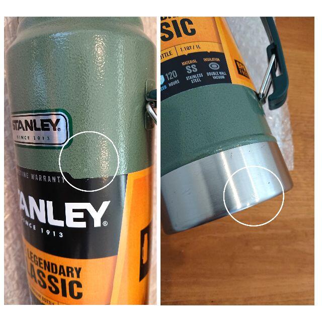 Stanley(スタンレー)のスタンレー クラシック 水筒1L、旧ロゴ。 [並行輸入品][新品] スポーツ/アウトドアのアウトドア(その他)の商品写真