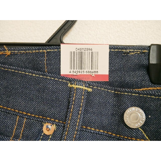 Levi's(リーバイス)のLevis 511 White Oak W29L32 04511-2596 メンズのパンツ(デニム/ジーンズ)の商品写真