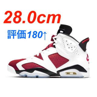 ナイキ(NIKE)のNIKE AIR JORDAN 6 "CARMINE" カーマイン　28.0cm(スニーカー)