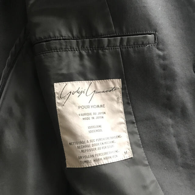 はしており Yohji Yamamoto - そうた様専用✴︎ヨウジヤマモト ...