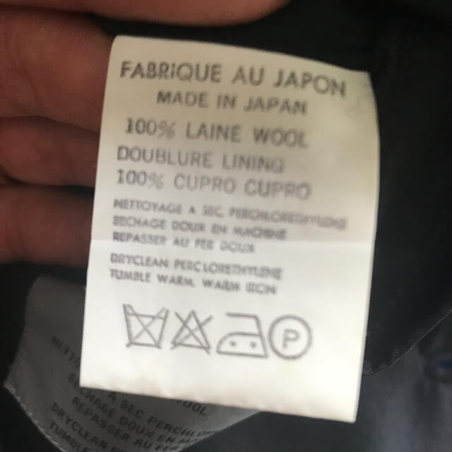 はしており Yohji Yamamoto - そうた様専用✴︎ヨウジヤマモト ...
