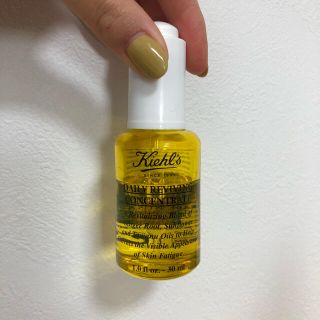 キールズ(Kiehl's)のKiehl’s デイリーボタニカルコンセントレート　おまけ付き(オイル/美容液)