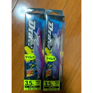 draw４　ピンククリア　UVブルー　3.5号　２本セット(ルアー用品)