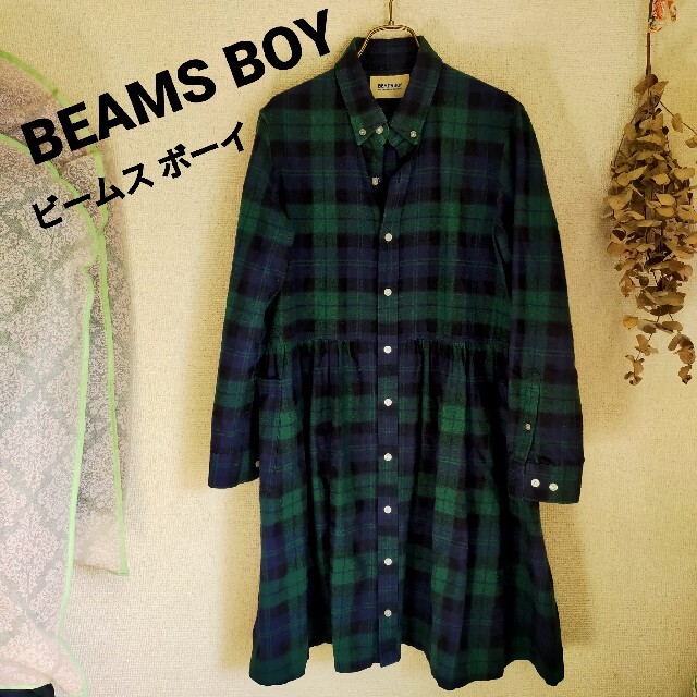 BEAMS BOY(ビームスボーイ)のBEAMSBOY　チェックワンピース レディースのワンピース(ひざ丈ワンピース)の商品写真