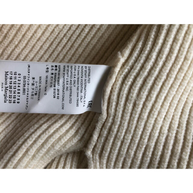 Maison Martin Margiela(マルタンマルジェラ)のMaison Margiela 16AW ドライバーズニット メンズのトップス(ニット/セーター)の商品写真