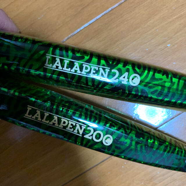 ララペン　200 240 セット 2